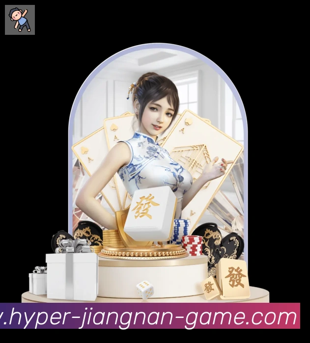 江南体育APP 封面图