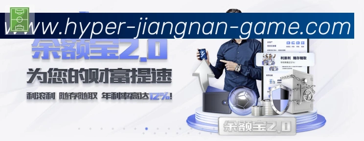 登录器 登录器